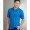 Gildan DryBlend Jersey Polo Shirt